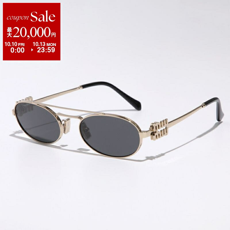 miu miu シルバーフレーム サングラス ケース付き miu miu シルバーフレーム サングラス ケース付き ミュウミュウ