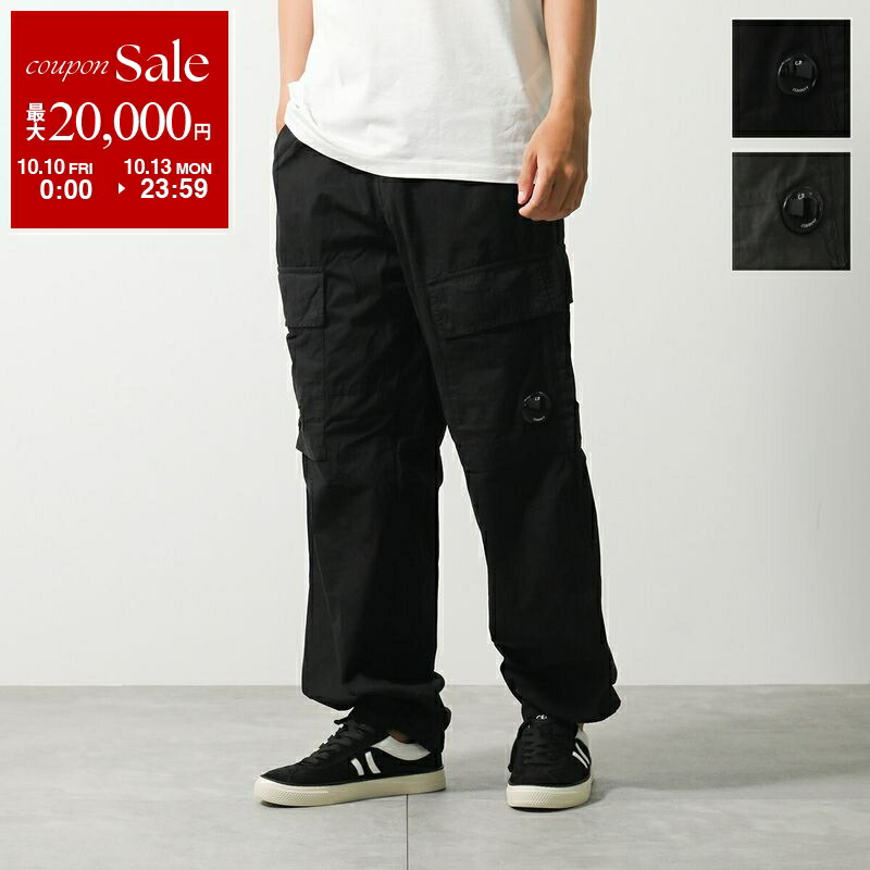 90's 00s c.p. company カーゴパンツ ワークパンツ 90's 00s c.p. company カーゴパンツ ワークパンツ C.P. COMPANY