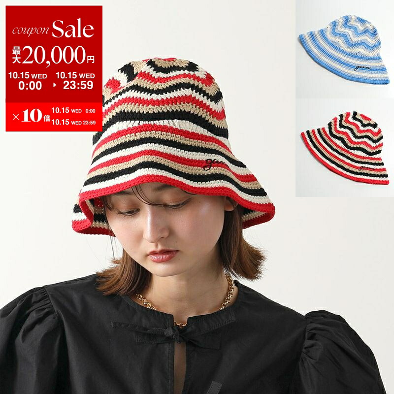 ganni ガニー バケットハット GANNI ガニー バケットハット COTTON CROCHET BUCKET HAT A5794