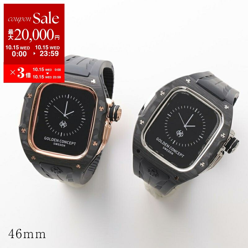 Golden Concept Apple Watch SPW45 ベルト Golden Concept Apple Watch SPW45 ベルト Apple Watch Case