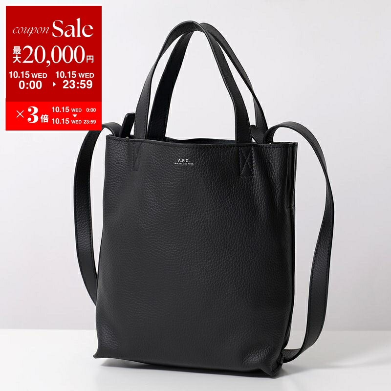 極美品 A.P.C. CABAS MAIKO MEDIUM TOTE ブラック A.P.C. APC アーペーセー トートバッグ cabas maiko medium