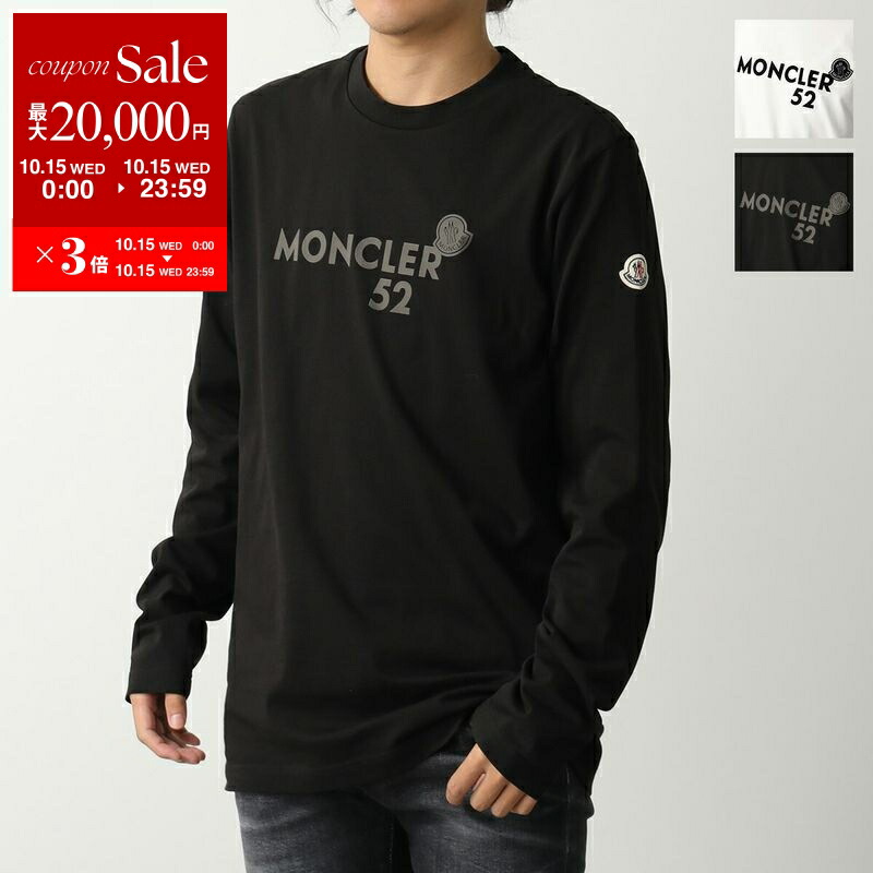 【新品未使用】MONCLER メンズ ロンT ブラック 楽天市場】【10/18~10/20限定・最大2万円OFFクーポン配布中