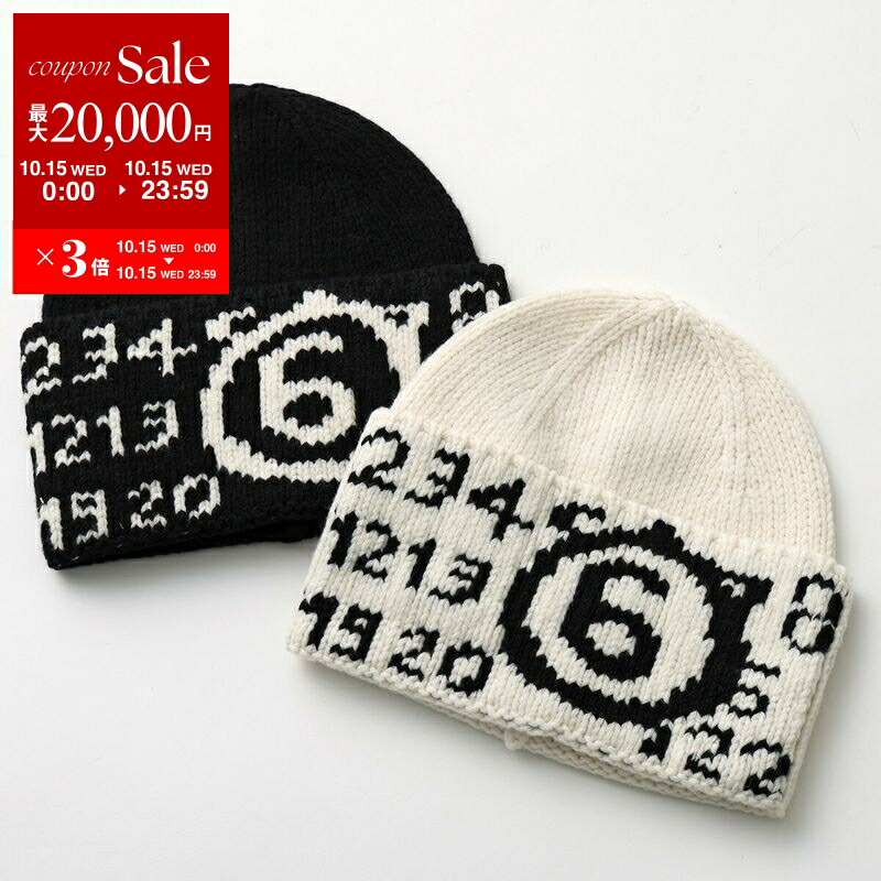 メゾンマルジェラニット帽 楽天市場】Maison Margiela メゾンマルジェラ 7GG ニット