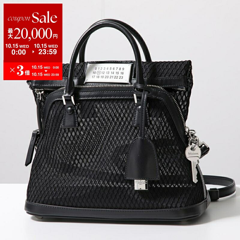 Maison Margiela メゾン マルジェラ レザーバッグ 楽天市場】MAISON MARGIELA メゾンマルジェラ S56WG0082 P0396