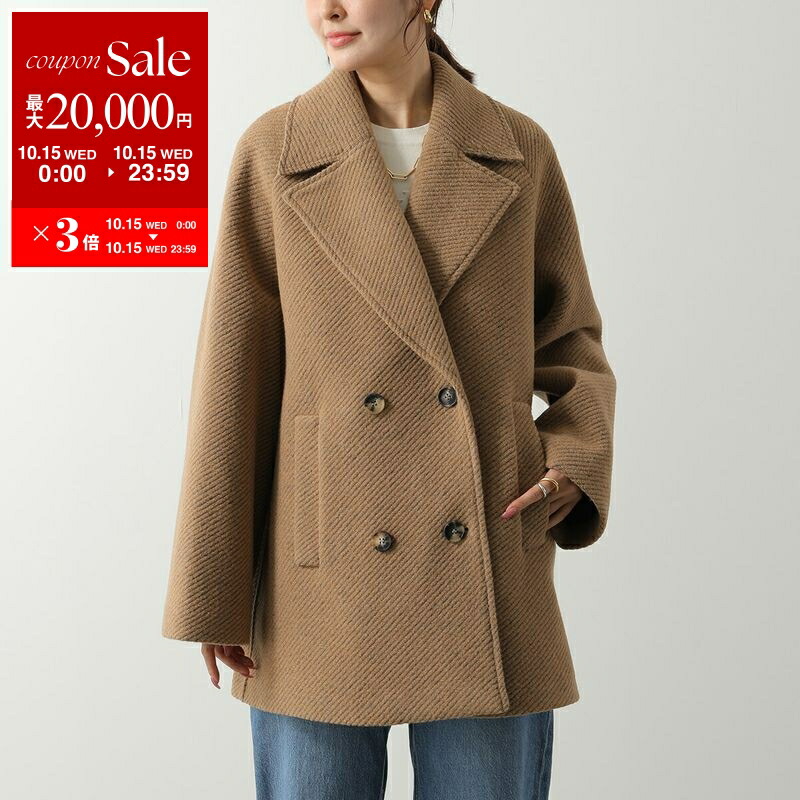 楽天市場】【10/15限定・最大2万円OFFクーポン配布中】S MAX