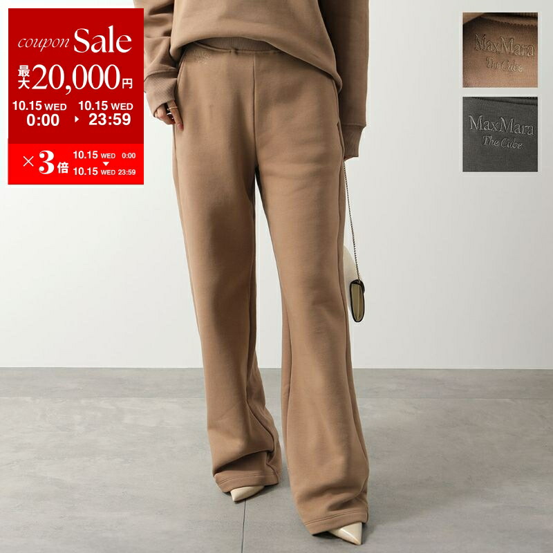 楽天市場】【10/15限定・最大2万円OFFクーポン配布中】ALEXANDER