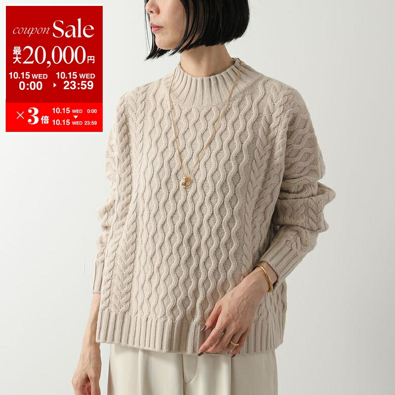 新品♡ウィークエンドマックスマーラ　アイボリー ホワイト　ケーブル　ニット　白 新品♡ウィークエンドマックスマーラ アイボリー ホワイト