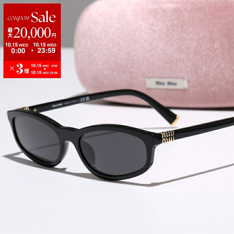 【大人気】 MIUMIU ロゴ サングラス レディース 在庫の確認必須) MIU MIU レディースサングラス (MiuMiu
