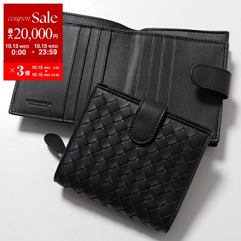 ボッテガヴェネタ クロコダイル 二つ折り財布 BOTTEGA VENETA ボッテガヴェネタ 二つ折り財布 113993 VO0A6