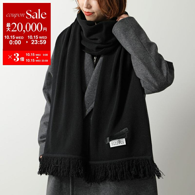 マルジェラマフラー人気商品 美品】値下Maison Margiela ストール マルジェラ マフラー