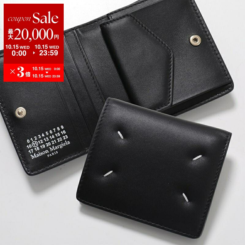 楽天市場】MAISON MARGIELA メゾンマルジェラ 11 S56UI0111