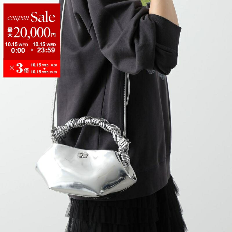 GANNI ラベンダー キルティング ハンドバッグ GANNI ラベンダー キルティング ハンドバッグ GANNI ラベンダー