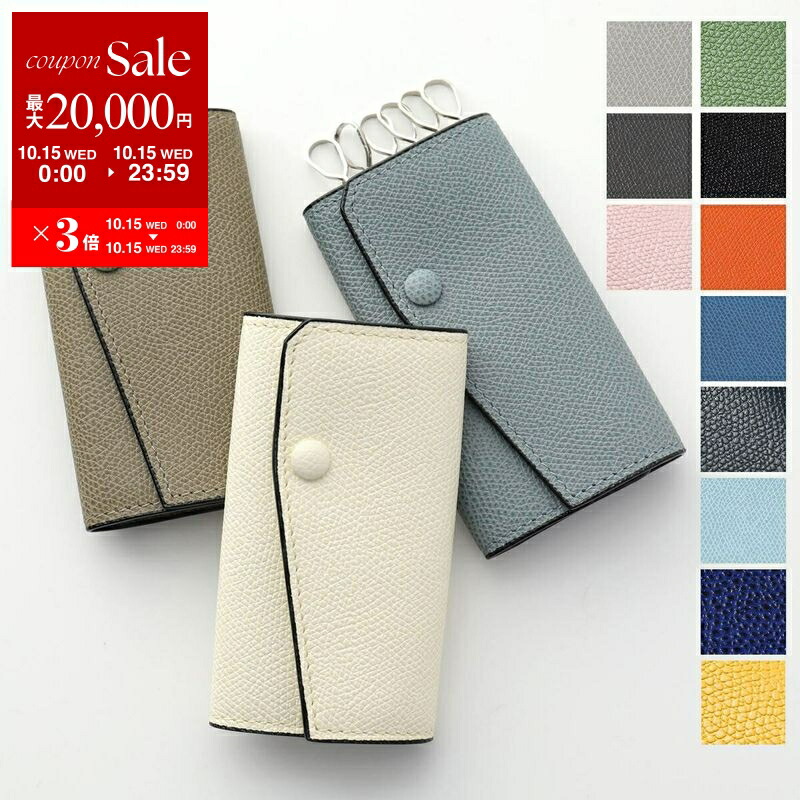 楽天市場】【10/18～10/20限定・最大2万円OFFクーポン配布中