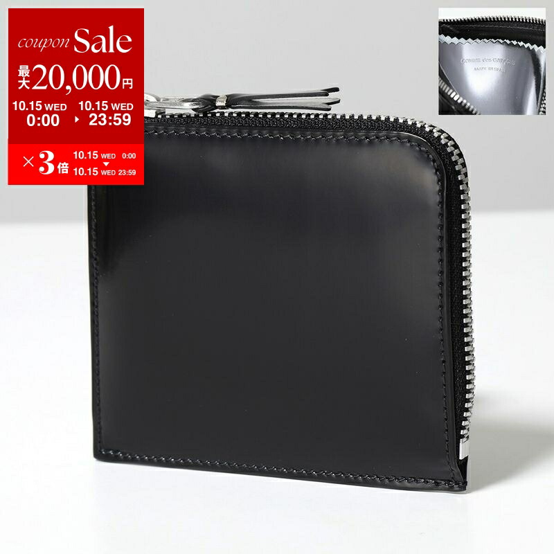 専用 美品 COMME des GARCONS ケース ミニ財布 ブラック 楽天市場】コムデギャルソン COMME DES GARCONS 財布 L字