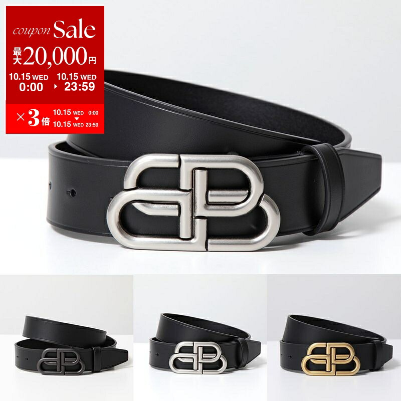 楽天市場】SAINT LAURENT サンローラン ベルト YSL BELT 3.0
