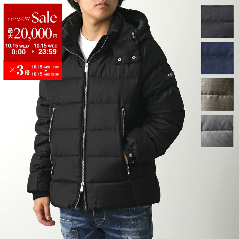 TATRAS ダウンジャケット TATRAS ダウンコート ダウンジャケット TATRAS(タトラス) GRIF