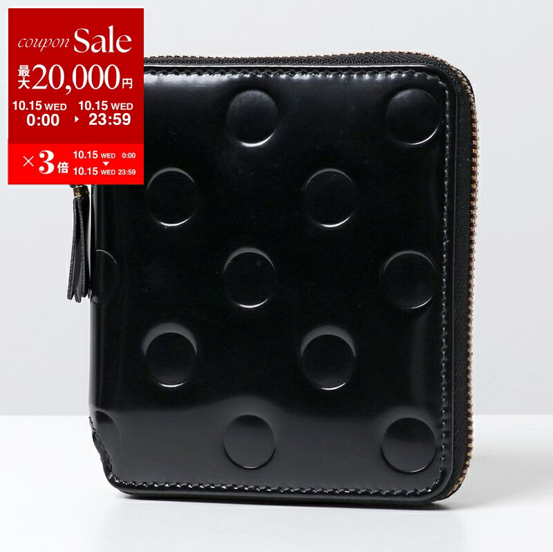 楽天市場】【10/18～10/20限定・最大2万円OFFクーポン配布中