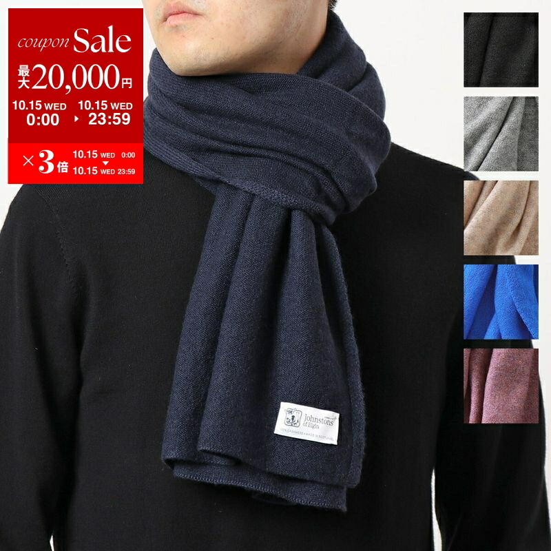 ATON ビッグストール t22092104_3.jpg