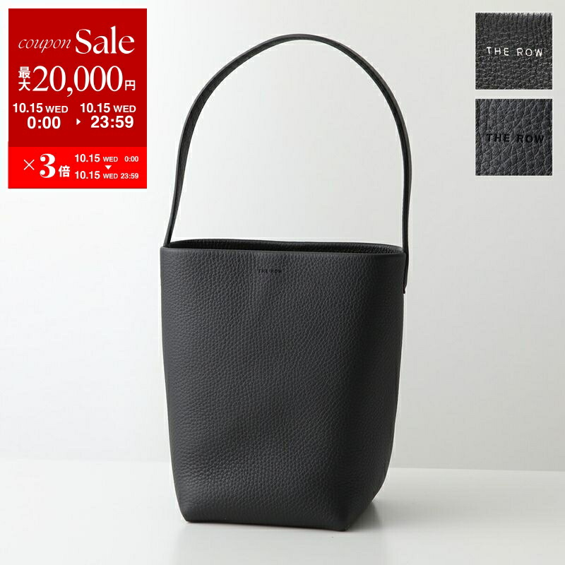 楽天市場】【10/15限定・最大2万円OFFクーポン配布中】THE ROW