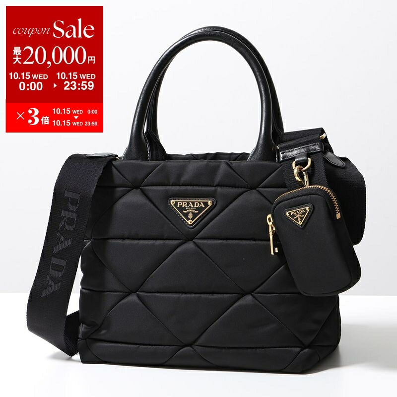 楽天市場】PRADA プラダ マフラー UMS354 1WTO レディース Re