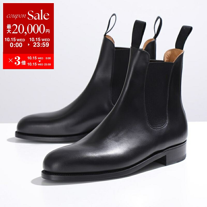 J.M. WESTON シューツリー041M サイズ5 J.M. WESTON ジェイエムウエストン シューツリー Shoe tree 041M