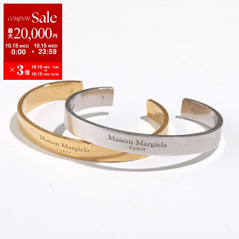 楽天市場】MAISON MARGIELA メゾンマルジェラ バングル