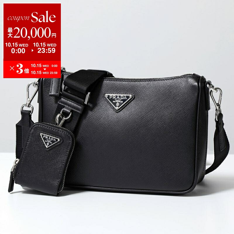 【美品】Prada プラダ メッセンジャーバッグ 黒 PRADA 【超美品】プラダ 斜め掛けショルダーバッグ ナイロン