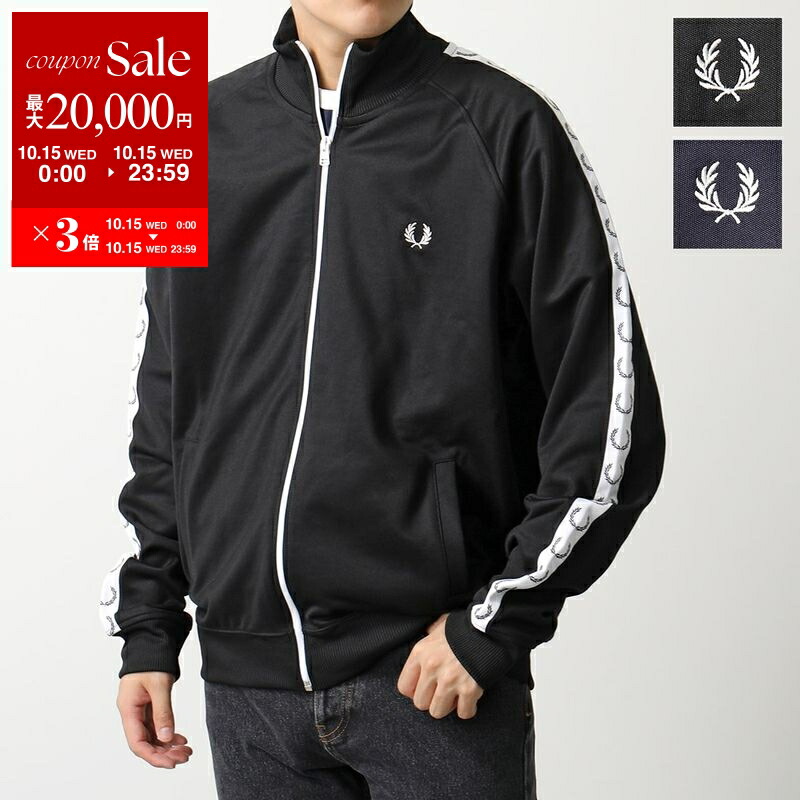 楽天市場】【10/18～10/20限定・最大2万円OFFクーポン配布中