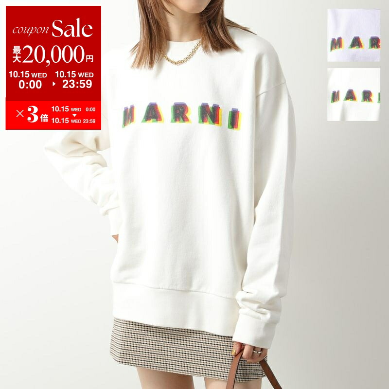 【ペコちゃん】MARNI　袖チュール シアー クロップド スウェット 白 ペコちゃん様専用】MARNI 袖チュール シアー クロップド