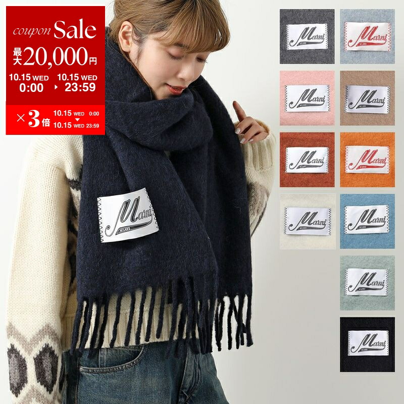 FENDI フェンディ　マフラー　ストール　男女兼用　MADE IN ITALY 楽天市場】【10/18～10/20限定・最大2万円OFFクーポン配布中