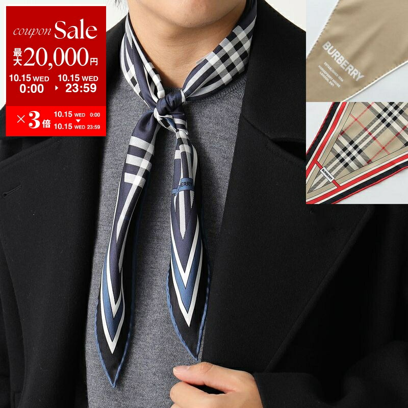 Burberrys バーバリーズ　ノバチェック　大判スカーフ　シルク100% バーバリー ☆ 総シルク 総柄 ノバチェック 大判 スカーフ