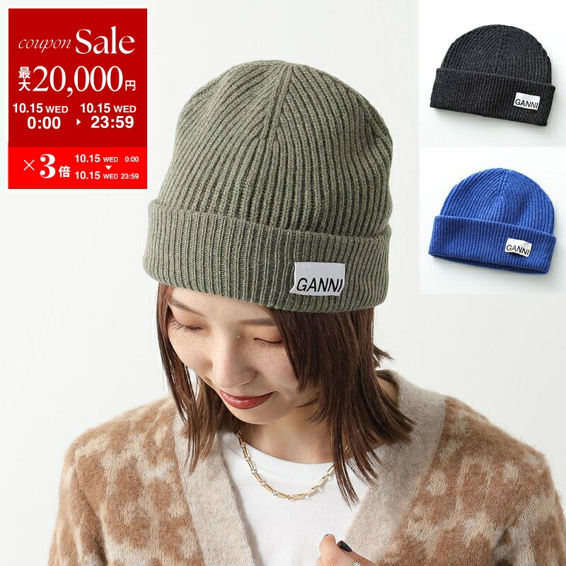 楽天市場】ガニー 帽子 ニット帽 ビーニー ブラック レディース