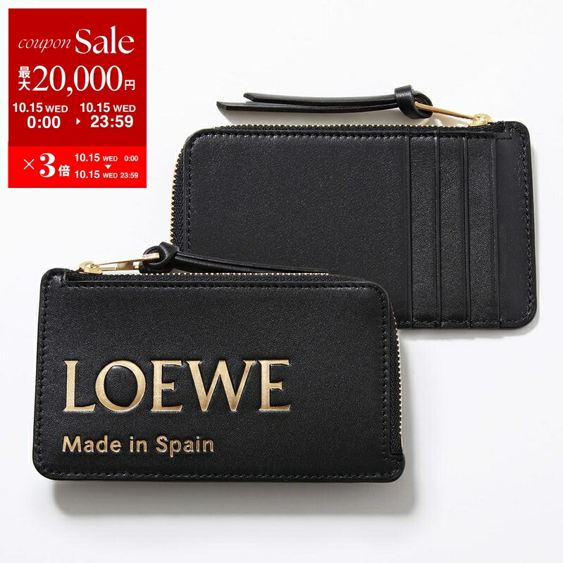 LOEWE ロエベ　カードホルダー　カードケース Amazon | [ロエベ] カードケース 名刺入れ アナグラム ビジネス