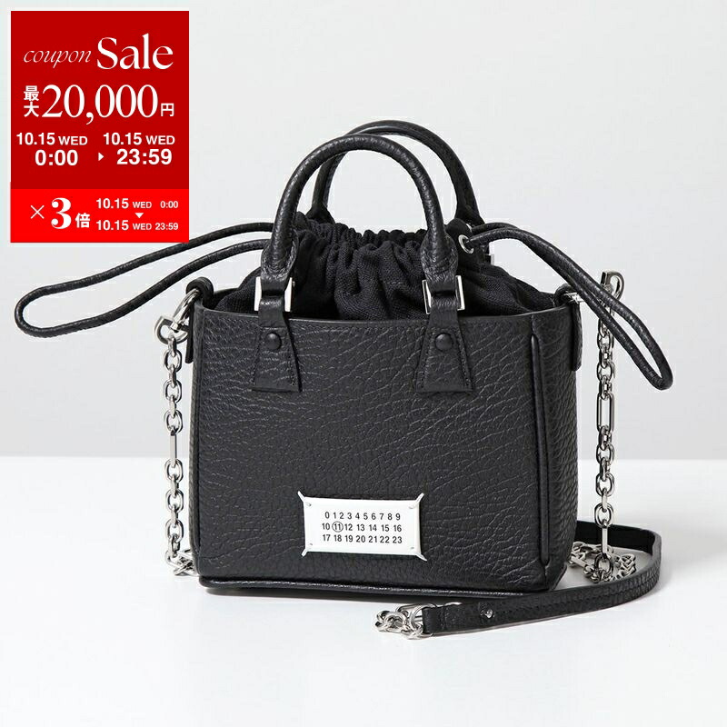 楽天市場】【10/15限定・最大2万円OFFクーポン配布中】PRADA