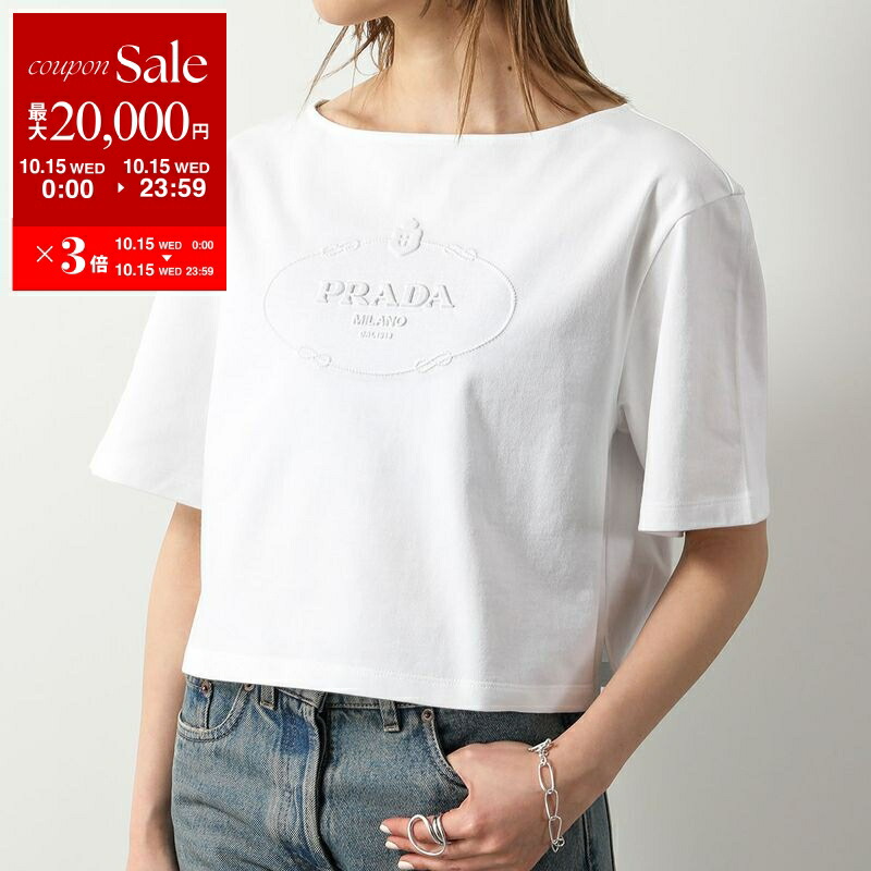 PRADA 半袖トップス 360514723_1.jpg