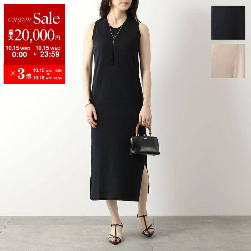 □ 46001★定価9.8万 サカイ×ジョンスメドレー ワンピース サカイ」がジョン スメドレーと初コラボ、定番ニットを用いた