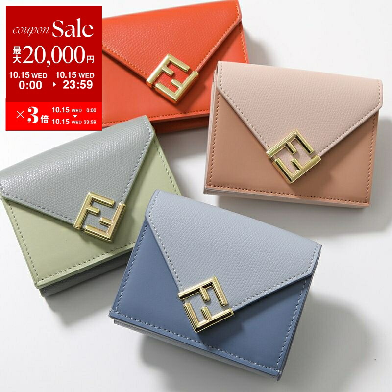 極美品　FENDI フェンディ　財布　三つ折り　M34 極美品 FENDI フェンディ 財布 三つ折り M34