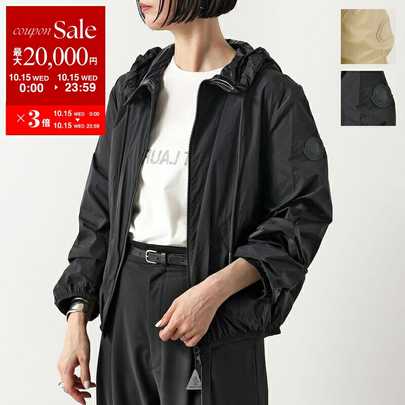 S'Max Mara　ナイロンジャンパー 楽天市場】【10/18～10/20限定・最大2万円OFFクーポン配布中】S