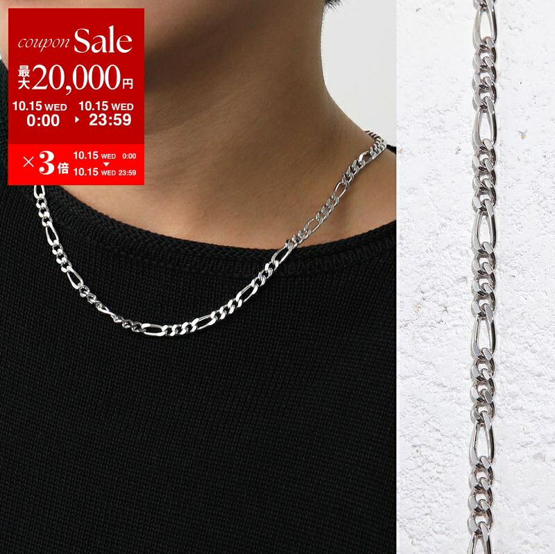 新品正規品 Tom Wood Pebble ペンダントネックレス 新品正規品 Tom Wood Pebble ペンダントネックレス