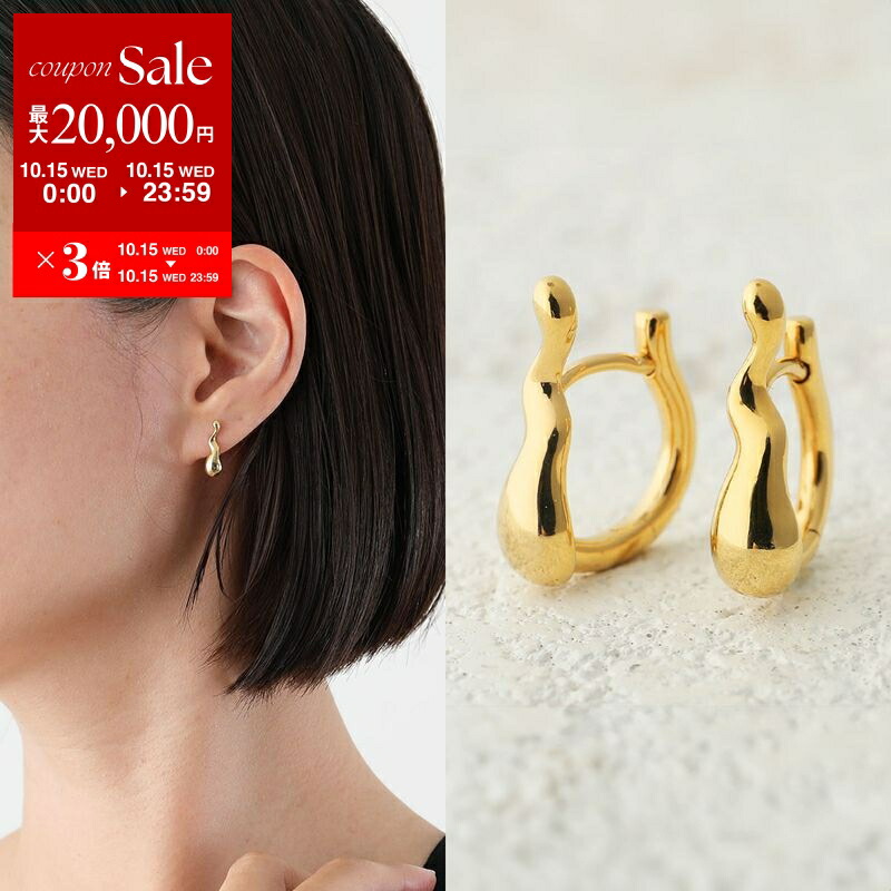 MARIA BLACKピアス　両耳 MARIA BLACK（マリア ブラック）のピアス（両耳用）通販｜BEAMS