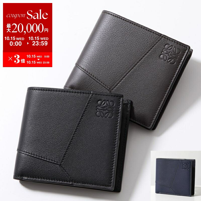 LOEWE ブラックレザー 二つ折り財布 ロエベ LOEWE LOEWE 三つ折り財布 C821S33X01 ANAGRAM