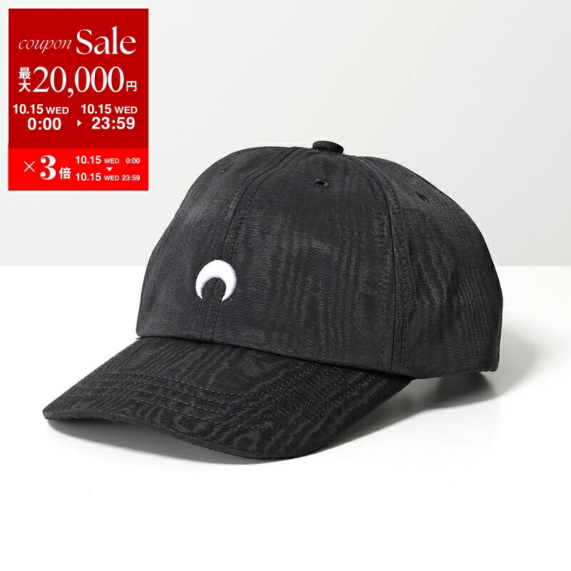 楽天市場】【10/15限定・最大2万円OFFクーポン配布中】Marine