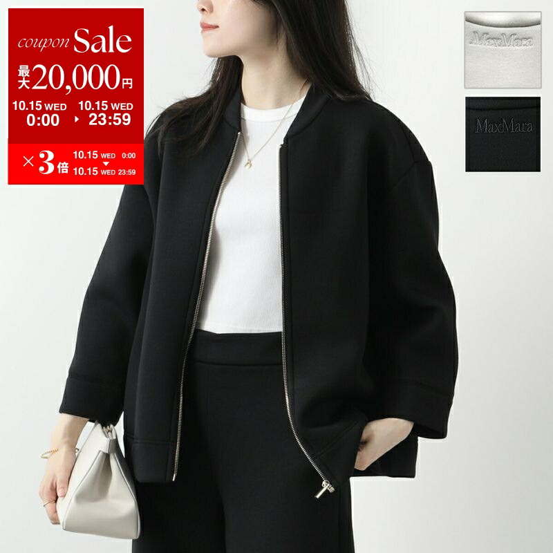 THE ROW ザロウ　therow ウール　ピンストライプ　ジャケット　美品 Obine ジャケット ビスコース＆ウール ブラック – The Row