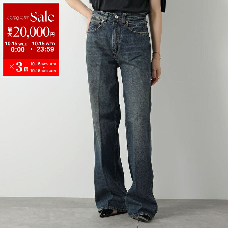 楽天市場】【10/15限定・最大2万円OFFクーポン配布中】HAIKURE