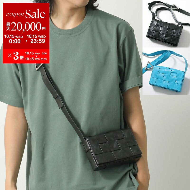 楽天市場】【10/18～10/20限定・最大2万円OFFクーポン配布中