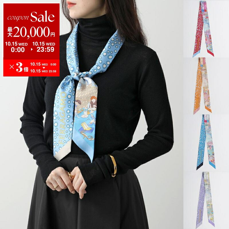 楽天市場】EMILIO PUCCI エミリオプッチ スカーフ