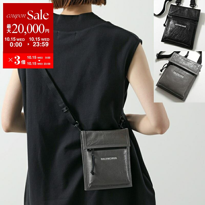 Balenciaga バレンシアガ ボディバッグ　クロスボディ　ウエストポーチ BALENCIAGA - 新品 バレンシアガ BALENCIAGA ウエストポーチ