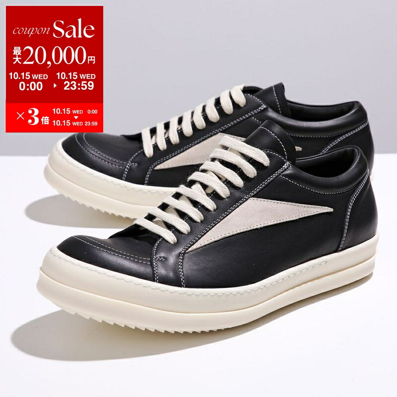 リックオウエンス Rick Owens US36 360805024_1.jpg