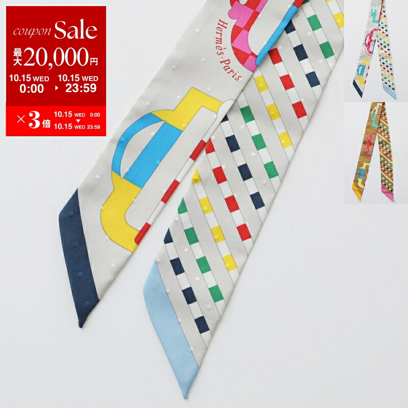 楽天市場】HERMES エルメス ツイリー スカーフ TWILLY 061364S