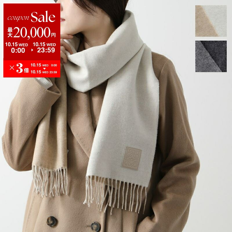 楽天市場】【10/15限定・最大2万円OFFクーポン配布中】Acne